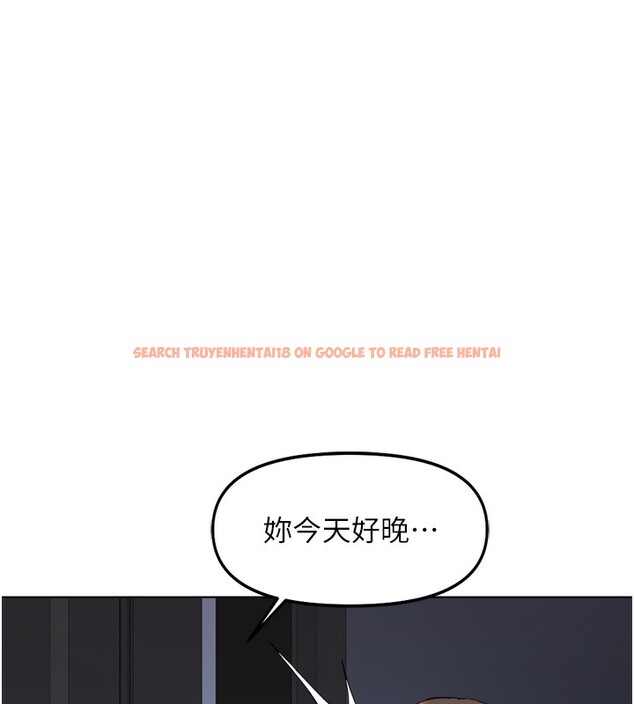 查看漫画魯蛇社畜的金手指 - 第32話-最後是清潔口交♥ - tymanga.com中的3622105图片
