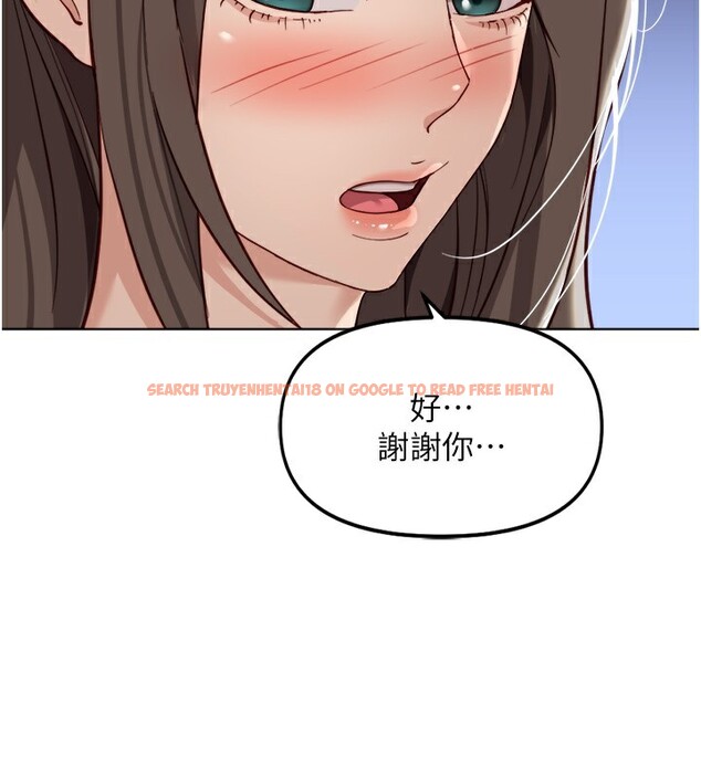 查看漫画魯蛇社畜的金手指 - 第32話-最後是清潔口交♥ - tymanga.com中的3622111图片