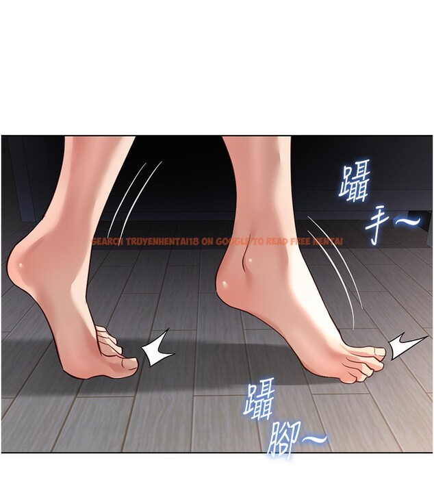查看漫画魯蛇社畜的金手指 - 第33話-不會讓你「餓」到 - tymanga.com中的3649028图片