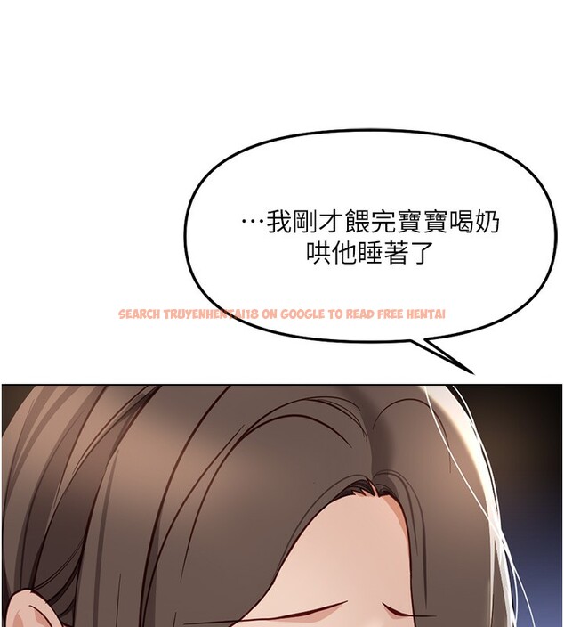查看漫画魯蛇社畜的金手指 - 第33話-不會讓你「餓」到 - tymanga.com中的3649034图片