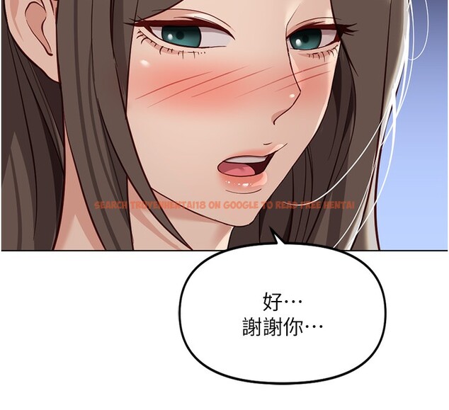 查看漫画魯蛇社畜的金手指 - 第33話-不會讓你「餓」到 - tymanga.com中的3649035图片