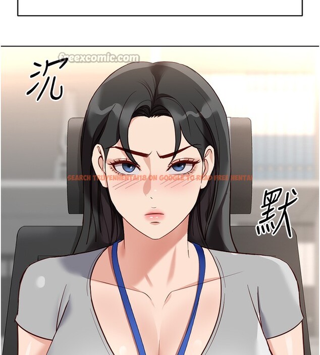 查看漫画魯蛇社畜的金手指 - 第33話-不會讓你「餓」到 - tymanga.com中的3649051图片