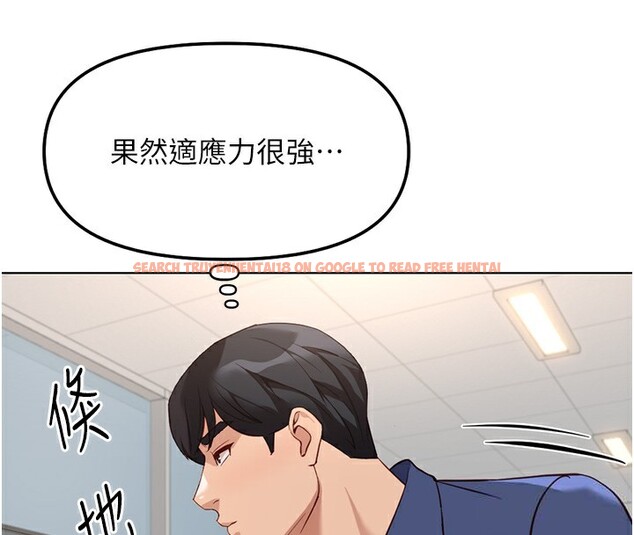 查看漫画魯蛇社畜的金手指 - 第33話-不會讓你「餓」到 - tymanga.com中的3649058图片