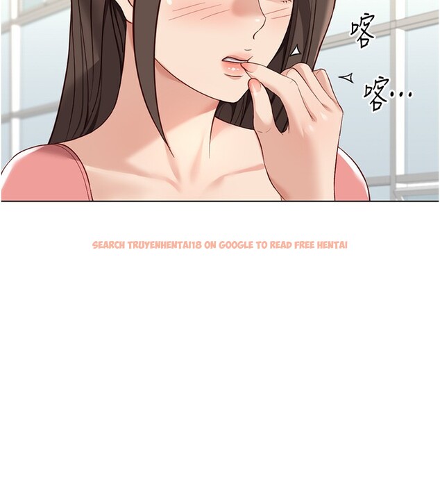 查看漫画魯蛇社畜的金手指 - 第33話-不會讓你「餓」到 - tymanga.com中的3649066图片