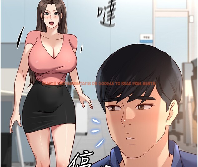查看漫画魯蛇社畜的金手指 - 第33話-不會讓你「餓」到 - tymanga.com中的3649068图片