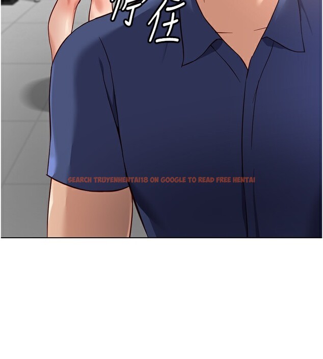 查看漫画魯蛇社畜的金手指 - 第33話-不會讓你「餓」到 - tymanga.com中的3649069图片