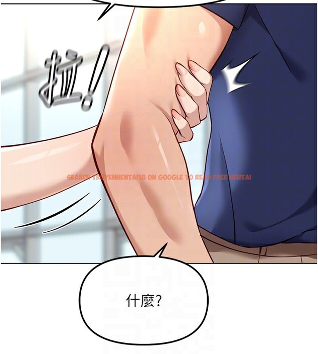 查看漫画魯蛇社畜的金手指 - 第33話-不會讓你「餓」到 - tymanga.com中的3649073图片