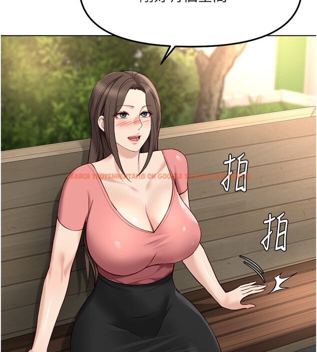 查看漫画魯蛇社畜的金手指 - 第33話-不會讓你「餓」到 - tymanga.com中的3649078图片