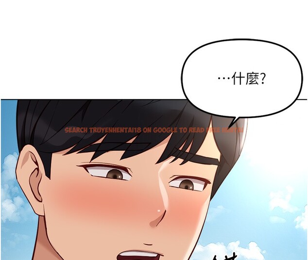 查看漫画魯蛇社畜的金手指 - 第33話-不會讓你「餓」到 - tymanga.com中的3649080图片