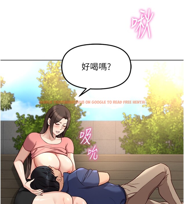 查看漫画魯蛇社畜的金手指 - 第33話-不會讓你「餓」到 - tymanga.com中的3649083图片