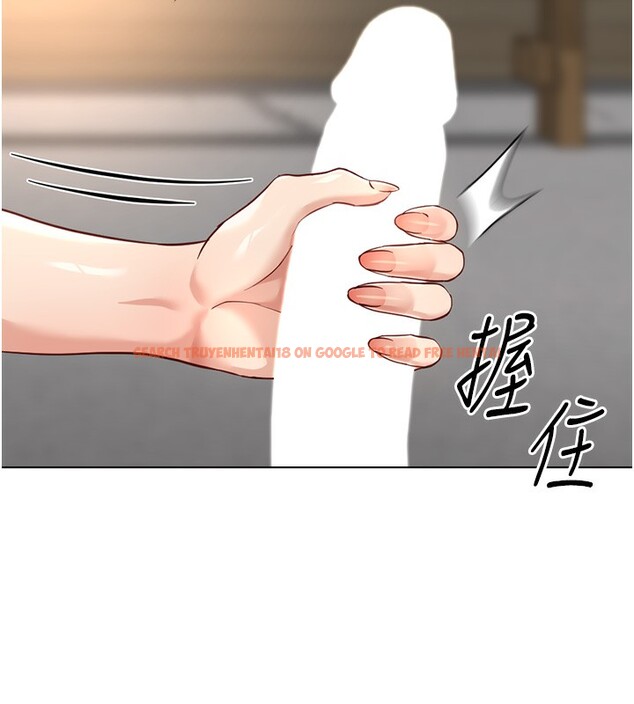 查看漫画魯蛇社畜的金手指 - 第33話-不會讓你「餓」到 - tymanga.com中的3649096图片