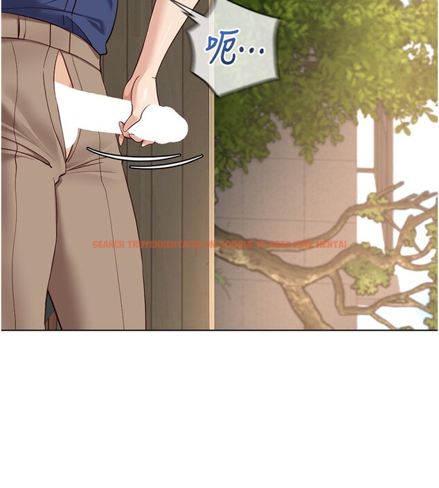 查看漫画魯蛇社畜的金手指 - 第33話-不會讓你「餓」到 - tymanga.com中的3649099图片