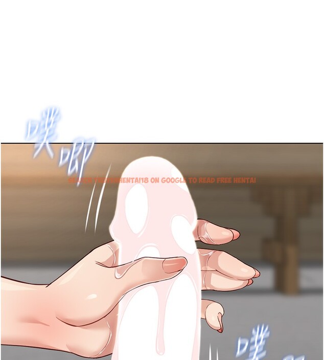 查看漫画魯蛇社畜的金手指 - 第33話-不會讓你「餓」到 - tymanga.com中的3649106图片