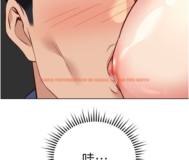 查看漫画魯蛇社畜的金手指 - 第33話-不會讓你「餓」到 - tymanga.com中的3649109图片