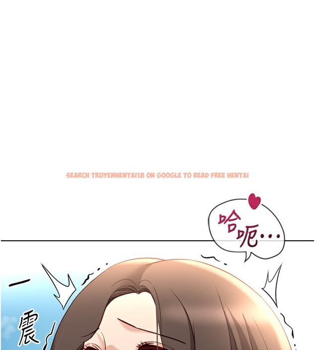 查看漫画魯蛇社畜的金手指 - 第33話-不會讓你「餓」到 - tymanga.com中的3649116图片