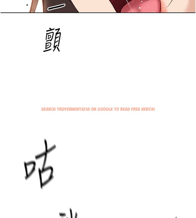 查看漫画魯蛇社畜的金手指 - 第33話-不會讓你「餓」到 - tymanga.com中的3649122图片