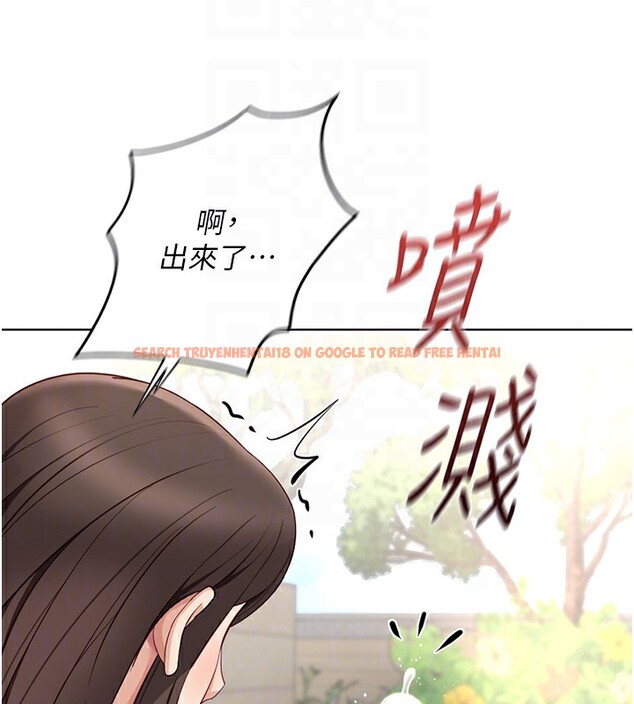 查看漫画魯蛇社畜的金手指 - 第33話-不會讓你「餓」到 - tymanga.com中的3649128图片