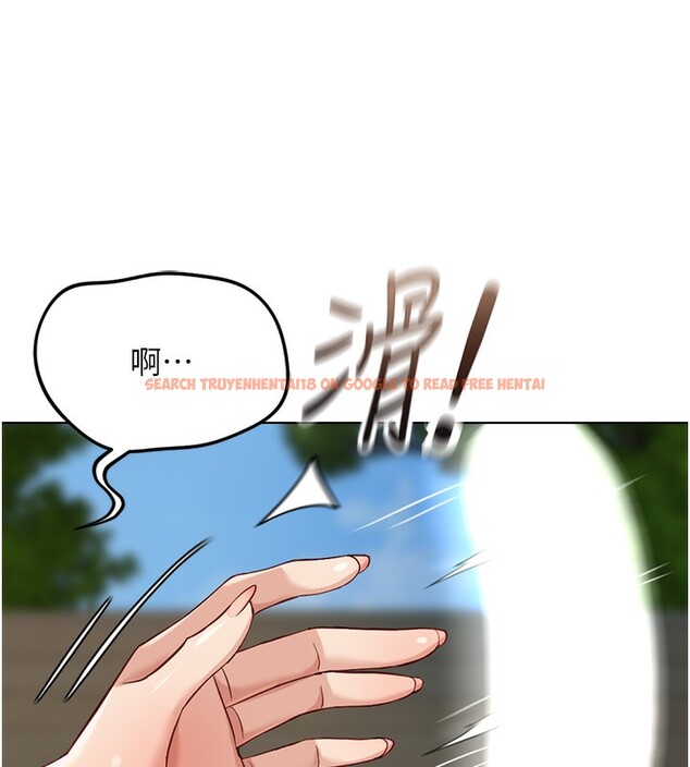 查看漫画魯蛇社畜的金手指 - 第33話-不會讓你「餓」到 - tymanga.com中的3649136图片