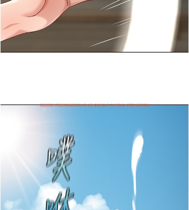 查看漫画魯蛇社畜的金手指 - 第33話-不會讓你「餓」到 - tymanga.com中的3649137图片