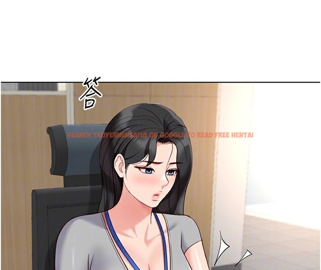 查看漫画魯蛇社畜的金手指 - 第33話-不會讓你「餓」到 - tymanga.com中的3649143图片