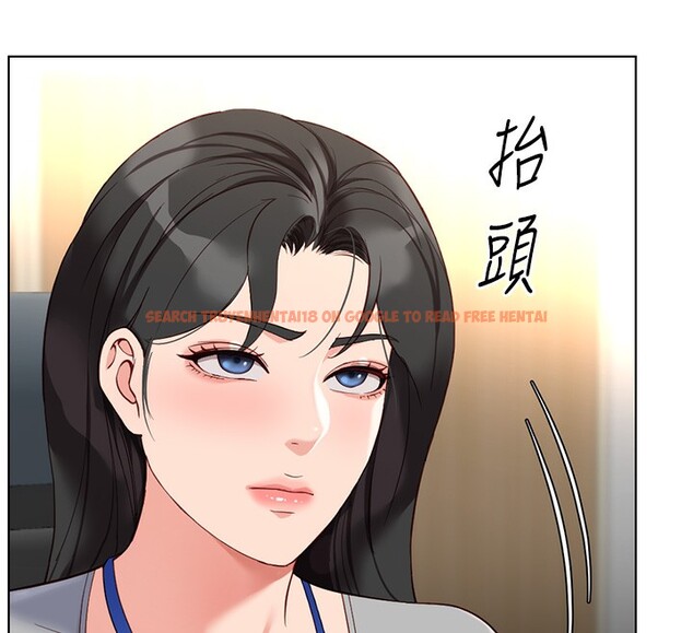 查看漫画魯蛇社畜的金手指 - 第33話-不會讓你「餓」到 - tymanga.com中的3649147图片