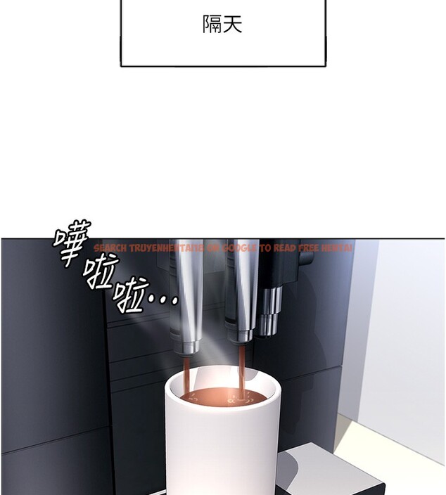 查看漫画魯蛇社畜的金手指 - 第33話-不會讓你「餓」到 - tymanga.com中的3649160图片