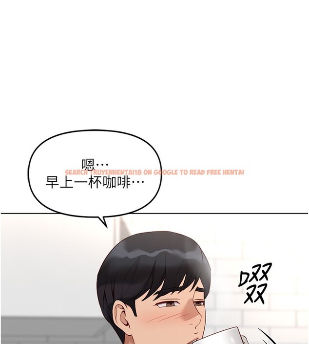 查看漫画魯蛇社畜的金手指 - 第33話-不會讓你「餓」到 - tymanga.com中的3649162图片