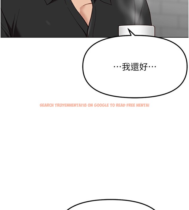 查看漫画魯蛇社畜的金手指 - 第33話-不會讓你「餓」到 - tymanga.com中的3649172图片