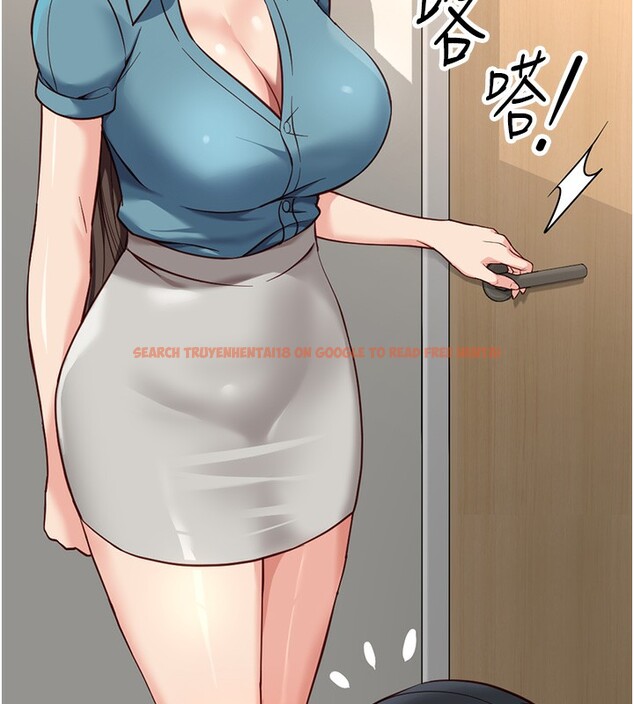 查看漫画魯蛇社畜的金手指 - 第33話-不會讓你「餓」到 - tymanga.com中的3649174图片