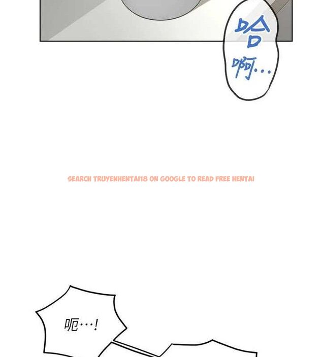 查看漫画魯蛇社畜的金手指 - 第34話-她是做上癮了嗎? - sayhentaiz.net中的3677964图片