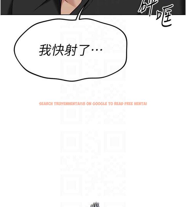 查看漫画魯蛇社畜的金手指 - 第34話-她是做上癮了嗎? - sayhentaiz.net中的3677966图片