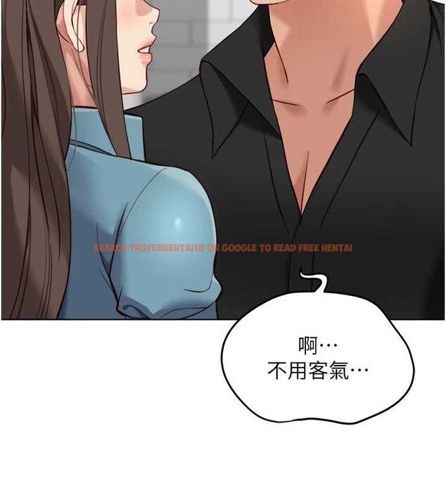 查看漫画魯蛇社畜的金手指 - 第34話-她是做上癮了嗎? - sayhentaiz.net中的3677973图片