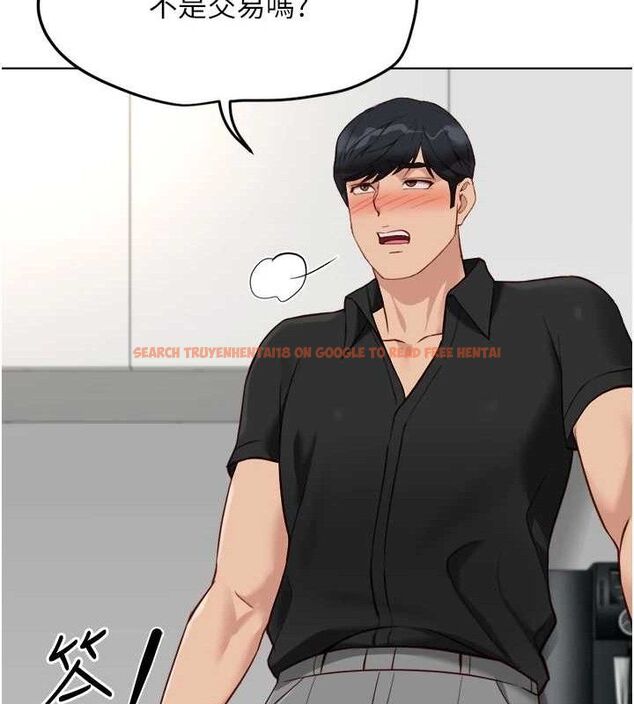 查看漫画魯蛇社畜的金手指 - 第34話-她是做上癮了嗎? - sayhentaiz.net中的3677977图片