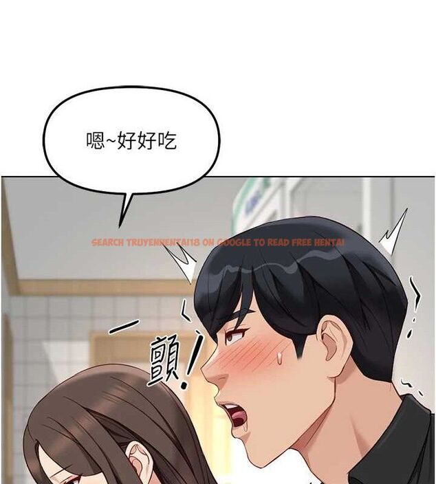 查看漫画魯蛇社畜的金手指 - 第34話-她是做上癮了嗎? - sayhentaiz.net中的3677994图片
