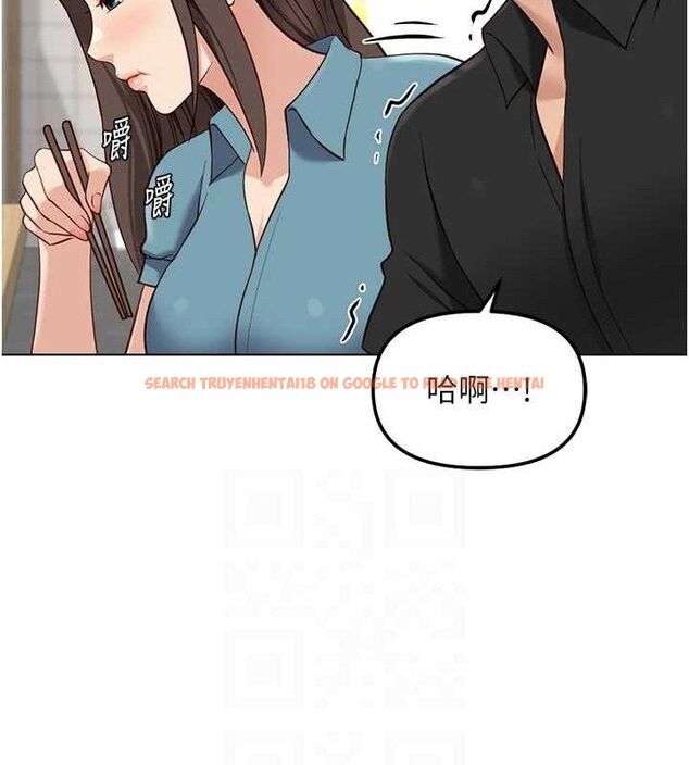 查看漫画魯蛇社畜的金手指 - 第34話-她是做上癮了嗎? - sayhentaiz.net中的3677995图片