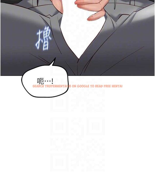 查看漫画魯蛇社畜的金手指 - 第34話-她是做上癮了嗎? - sayhentaiz.net中的3677997图片