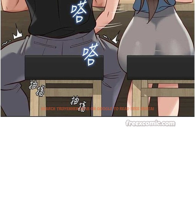 查看漫画魯蛇社畜的金手指 - 第34話-她是做上癮了嗎? - sayhentaiz.net中的3678003图片