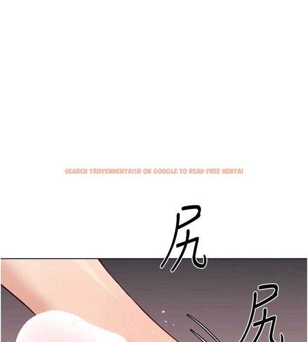 查看漫画魯蛇社畜的金手指 - 第34話-她是做上癮了嗎? - sayhentaiz.net中的3678004图片