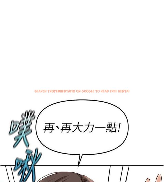 查看漫画魯蛇社畜的金手指 - 第34話-她是做上癮了嗎? - sayhentaiz.net中的3678016图片