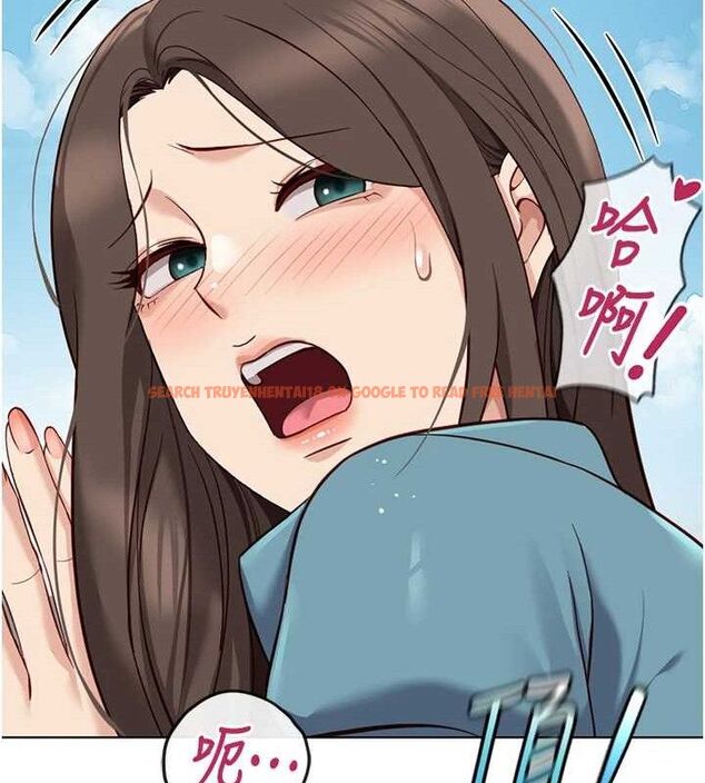 查看漫画魯蛇社畜的金手指 - 第34話-她是做上癮了嗎? - sayhentaiz.net中的3678022图片