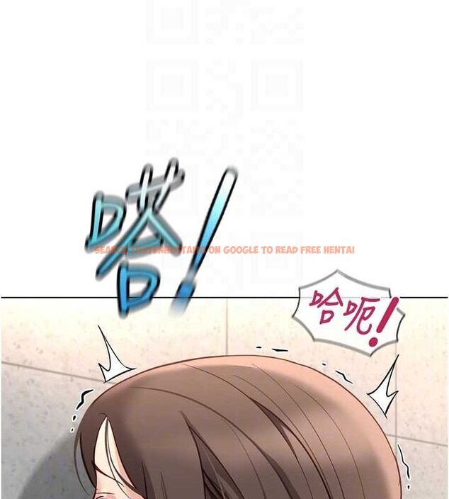 查看漫画魯蛇社畜的金手指 - 第34話-她是做上癮了嗎? - sayhentaiz.net中的3678026图片
