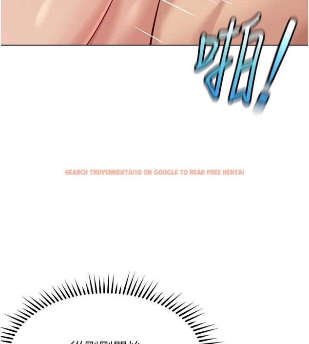 查看漫画魯蛇社畜的金手指 - 第34話-她是做上癮了嗎? - sayhentaiz.net中的3678030图片