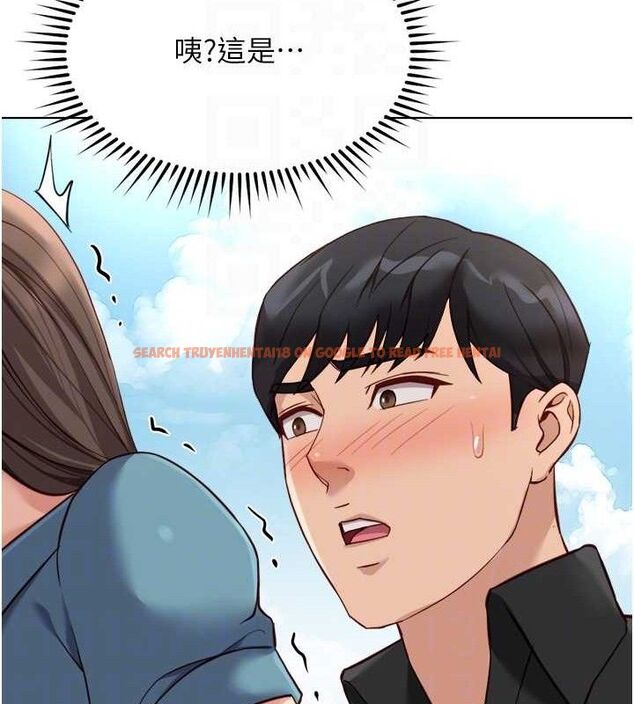 查看漫画魯蛇社畜的金手指 - 第34話-她是做上癮了嗎? - sayhentaiz.net中的3678039图片