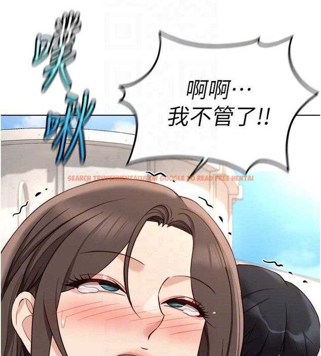 查看漫画魯蛇社畜的金手指 - 第34話-她是做上癮了嗎? - sayhentaiz.net中的3678052图片
