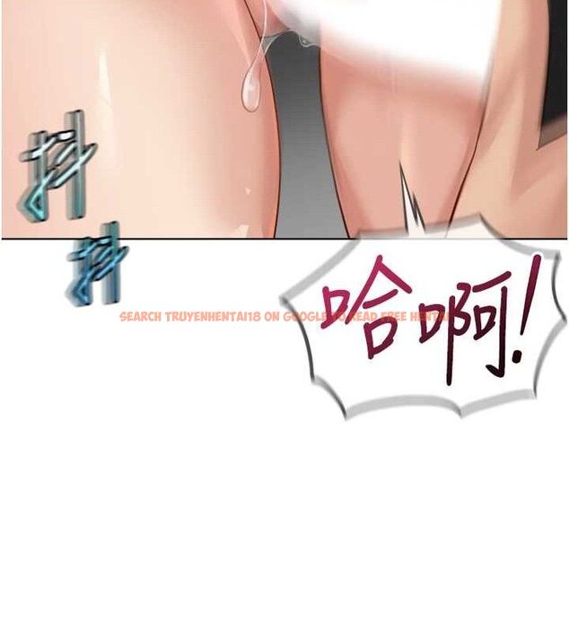 查看漫画魯蛇社畜的金手指 - 第34話-她是做上癮了嗎? - sayhentaiz.net中的3678057图片