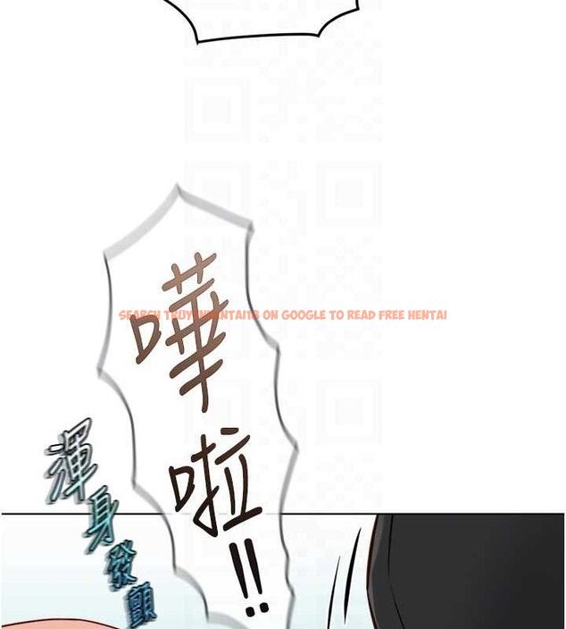 查看漫画魯蛇社畜的金手指 - 第34話-她是做上癮了嗎? - sayhentaiz.net中的3678060图片