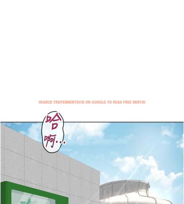 查看漫画魯蛇社畜的金手指 - 第34話-她是做上癮了嗎? - sayhentaiz.net中的3678063图片