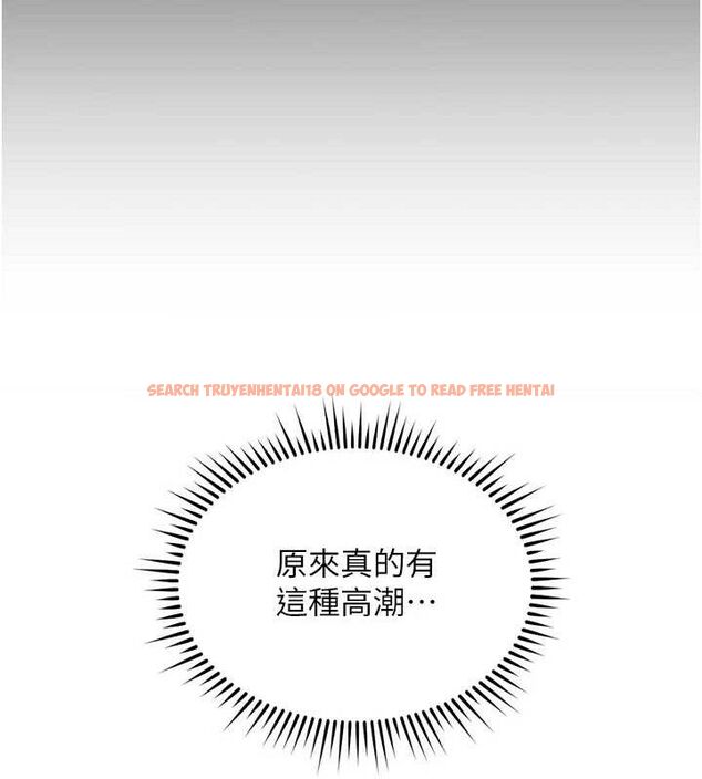 查看漫画魯蛇社畜的金手指 - 第34話-她是做上癮了嗎? - sayhentaiz.net中的3678077图片