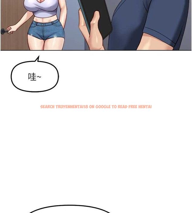 查看漫画魯蛇社畜的金手指 - 第34話-她是做上癮了嗎? - sayhentaiz.net中的3678083图片