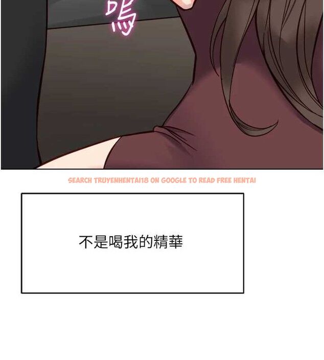 查看漫画魯蛇社畜的金手指 - 第34話-她是做上癮了嗎? - sayhentaiz.net中的3678090图片
